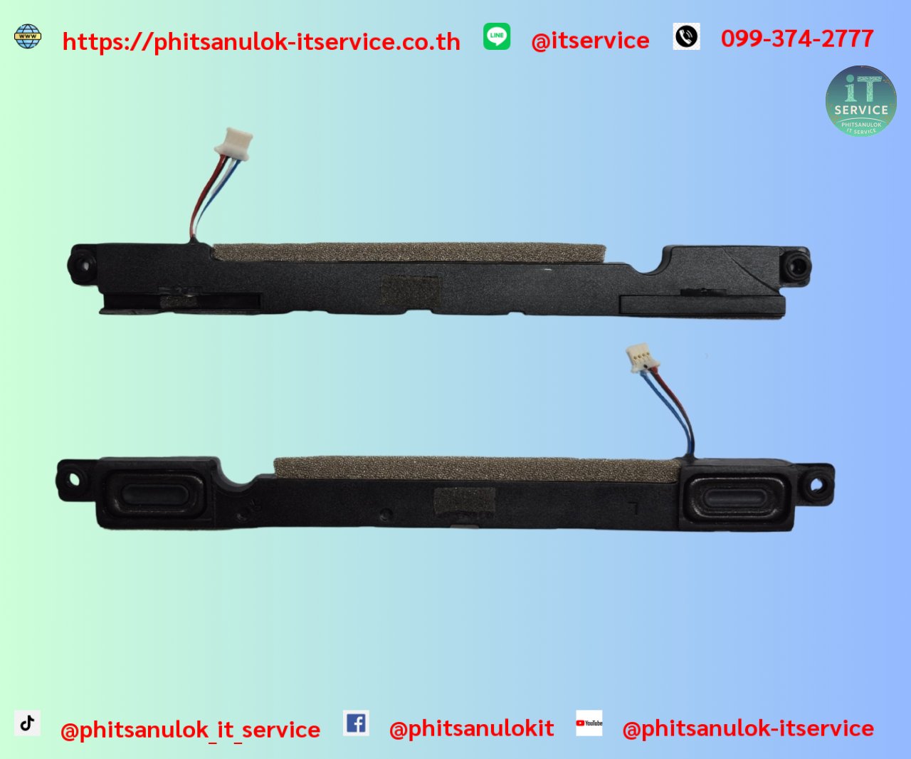 ideapad5-15IIL05,5-15ARE05,5-15ITL05,5 ลำโพง Lenovo