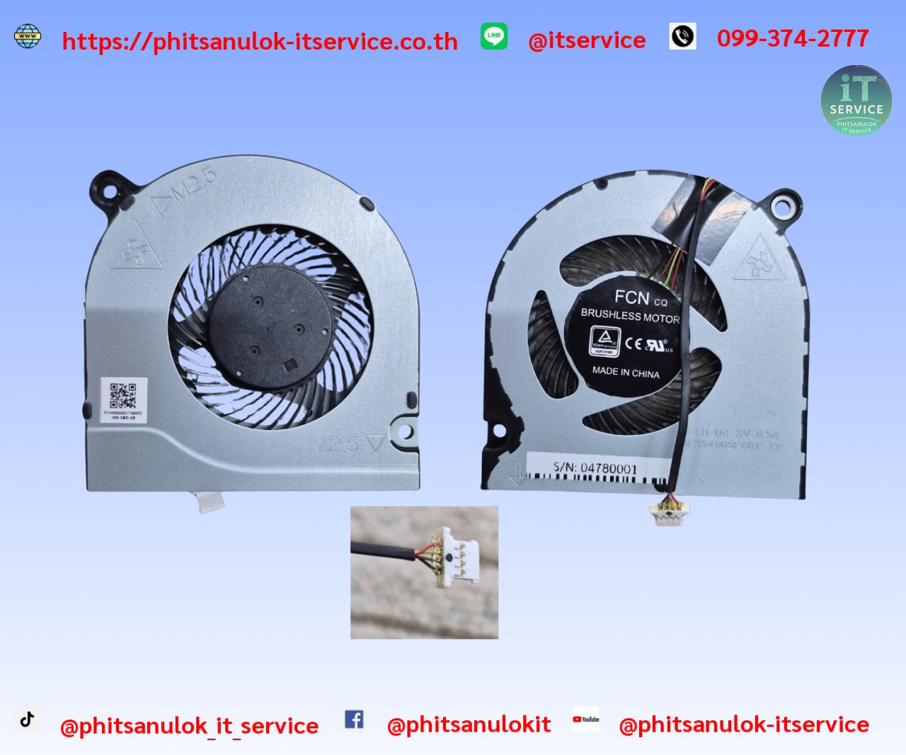 พัดลม Acer Aspire5 A315-58,515-51G,A515-52G,A515-53G,A515-54G