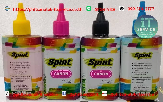 หมึกเติม canon Spint M-Y-C-BK 100cc