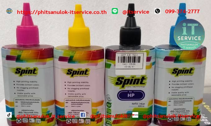 หมึกเติม HP Spint M-Y-C-BK 100cc