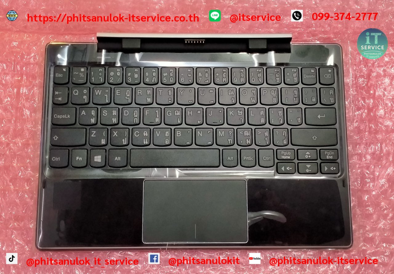 Lenovo ideapad MIIX 310-10ICL สีดำ