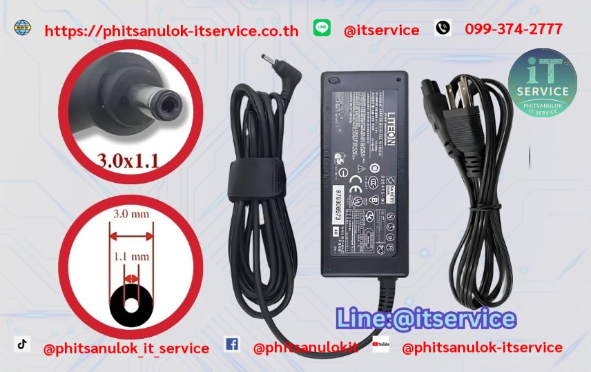 Adapter Acer 19V3.42A(3.0x1.1)(65w)org