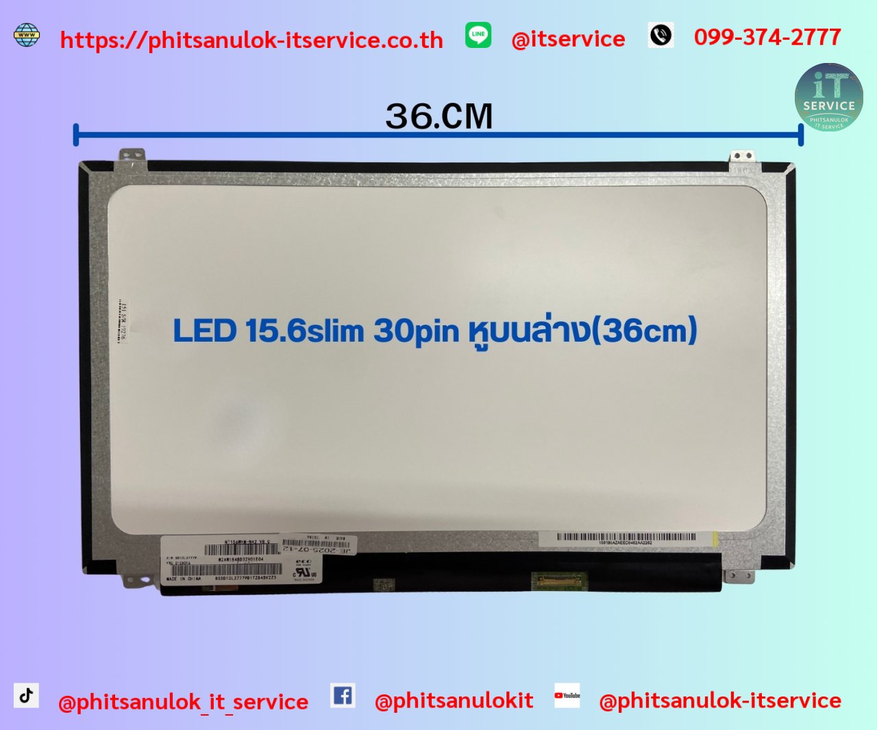 LED15.6 slim(30pin)36cm หูบนล่าง