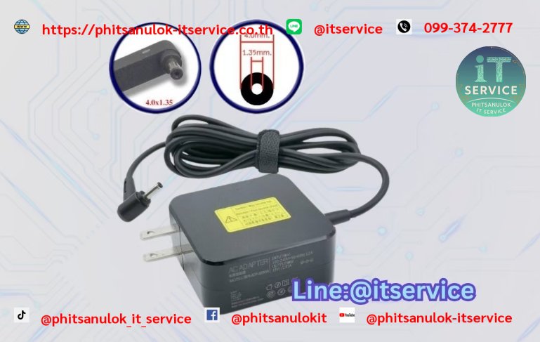 Adapter Asus19V3.42A(4.0*1.35)ปลั๊กORG