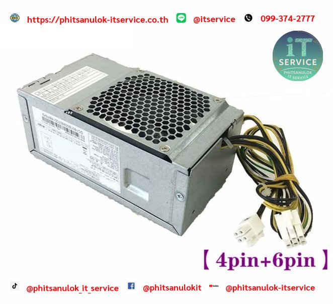 Power Acer PA-1181-10AC(6+4)180W