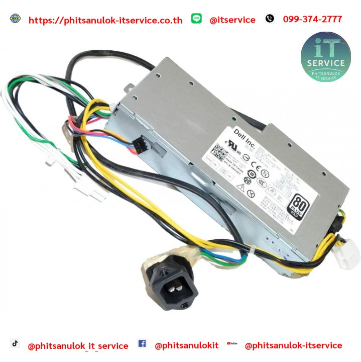 Power Supply Dell DPS-200PB-187 A(8+4)200W