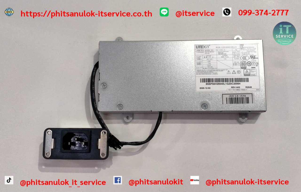 Power Supply Lenovo PA-1151-5(6pin)(00PC763)150W