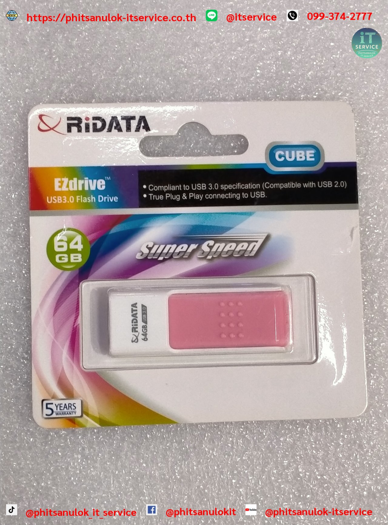 FD Ridata Whlte/Pink 64GB
