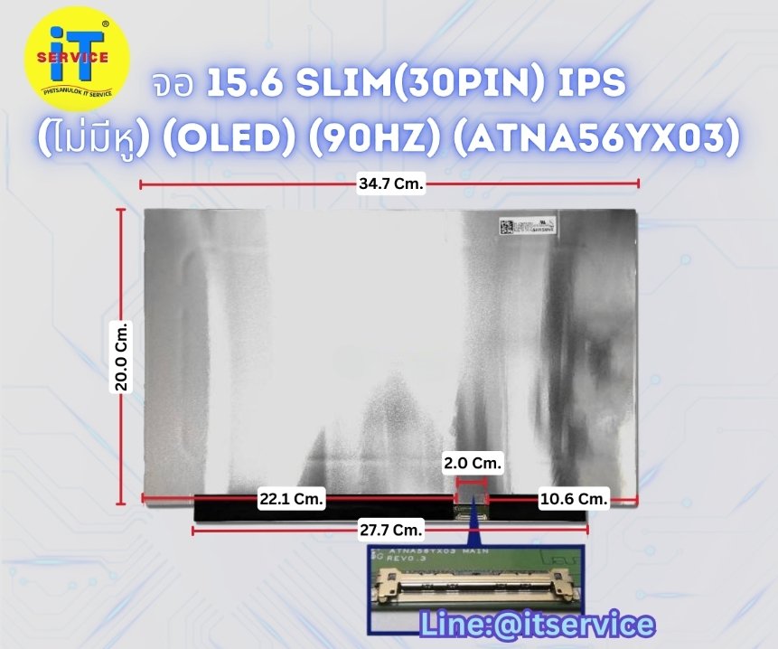 LED15.6 Slim(30pin) IPSไม่มีหู)(OLED)(90hz)