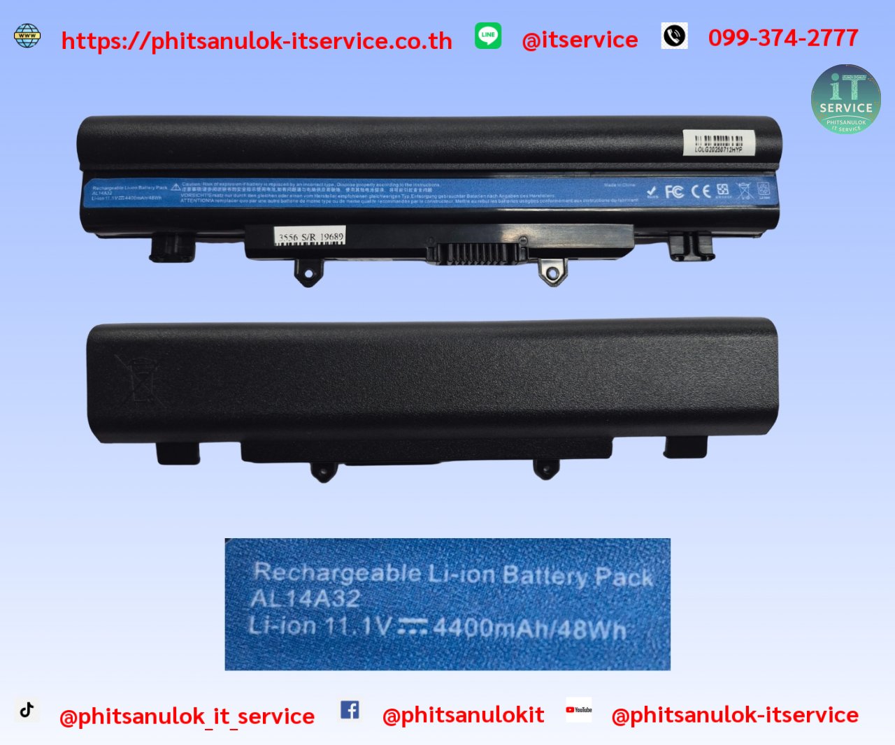 Battery Acer(AL14A32)oem เทียบทรงธรรมดา