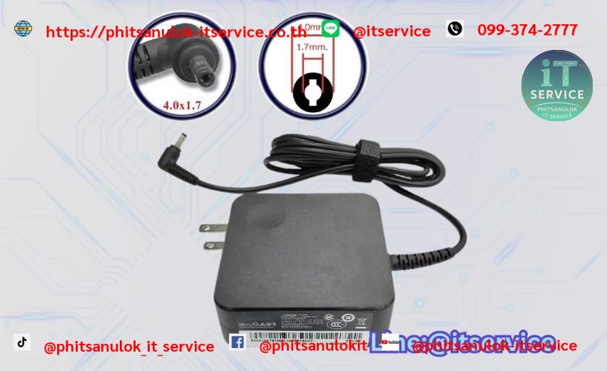 Adapter Lenovo 20V3.25A(4.0*1.7)ทรงปลั๊กORG
