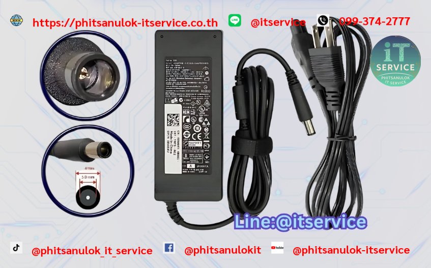 Adapter HP 19.5V4.62A(7.4*5.0)(oem)