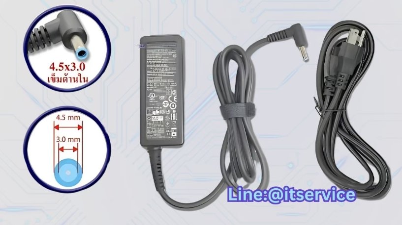 Adapter HP 19.5V4.62A(4.5X3.0)ORG