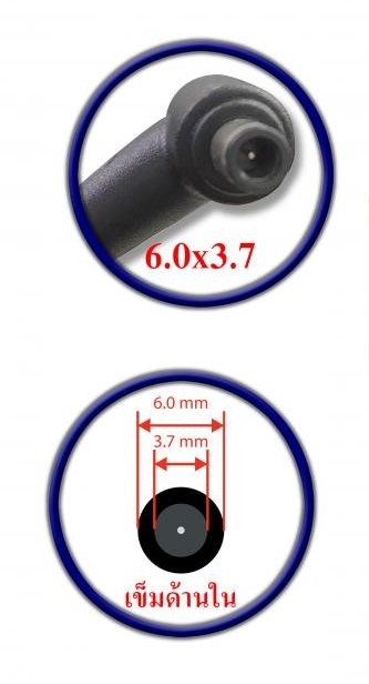 Adapter Asus 19v6.32A(6.0x3.7)(หัวเข็ม) org