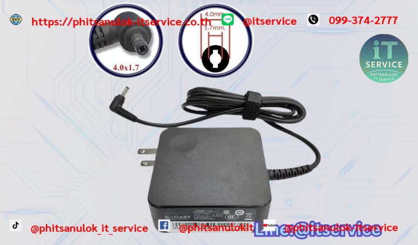 Adapter Asus 19V2.37A(4.0*1.35)ทรงปลั๊ก org