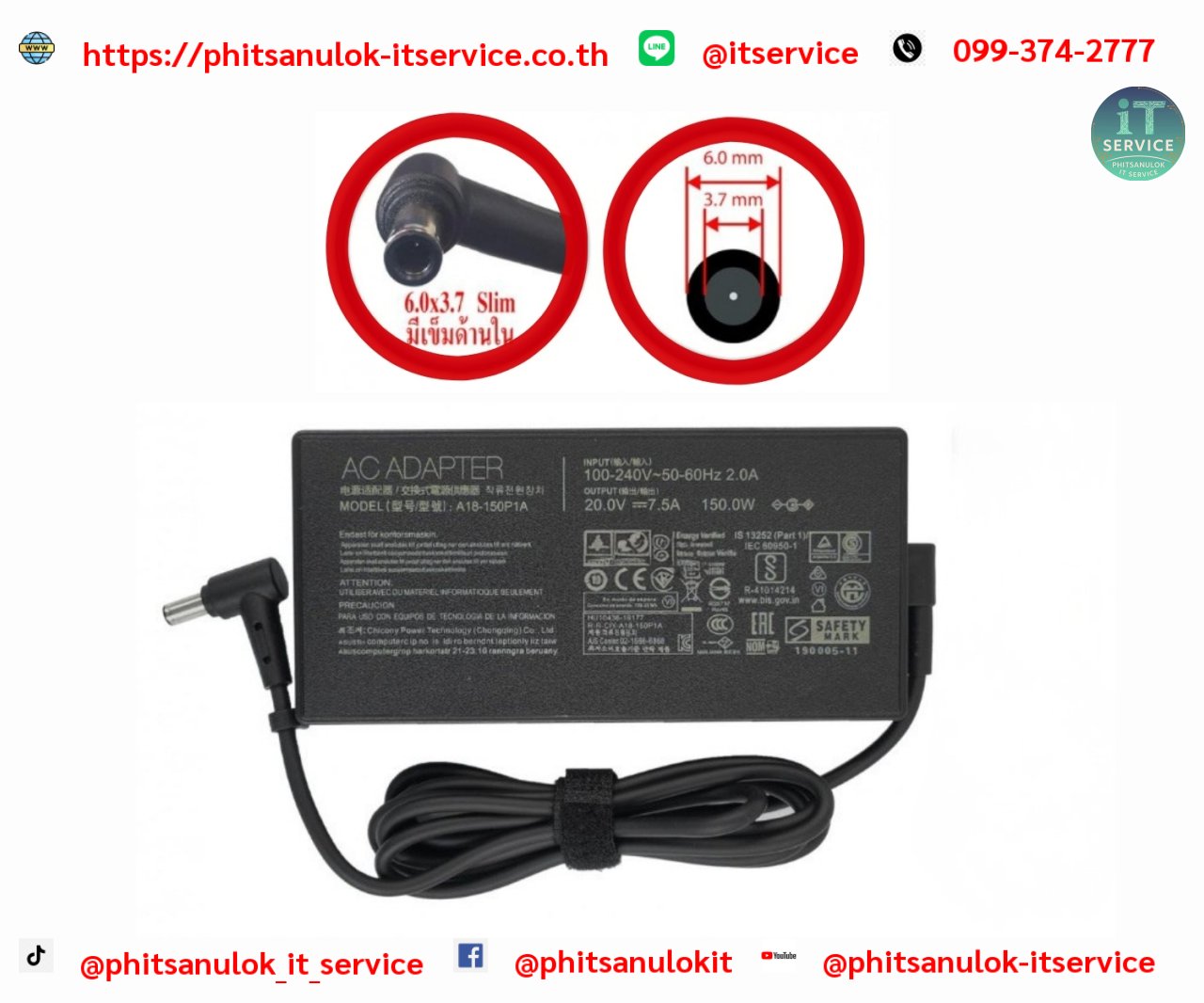 Adapter Asus 20v/7.5A(6.0x3.7)150w org