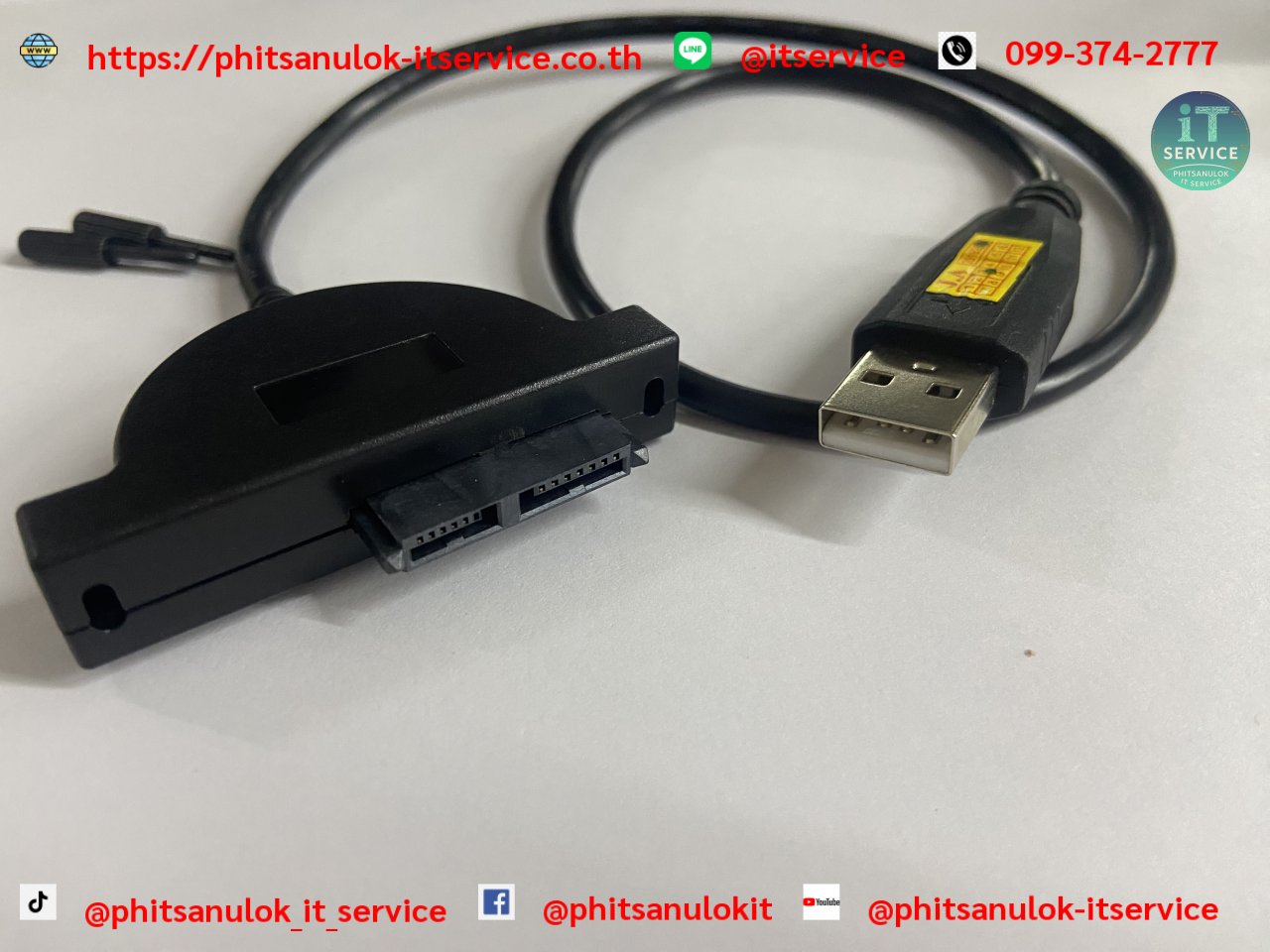 ตัวแปลง usb to Micro sata