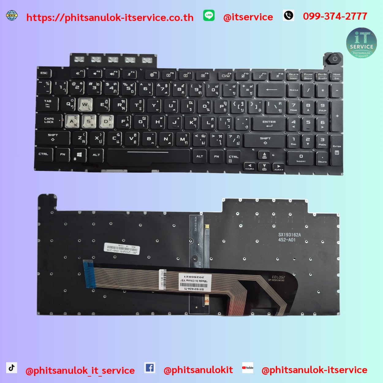 keyboard Asus(LED)GamingF15,FX506LI,FA506,FX706H,FA707
