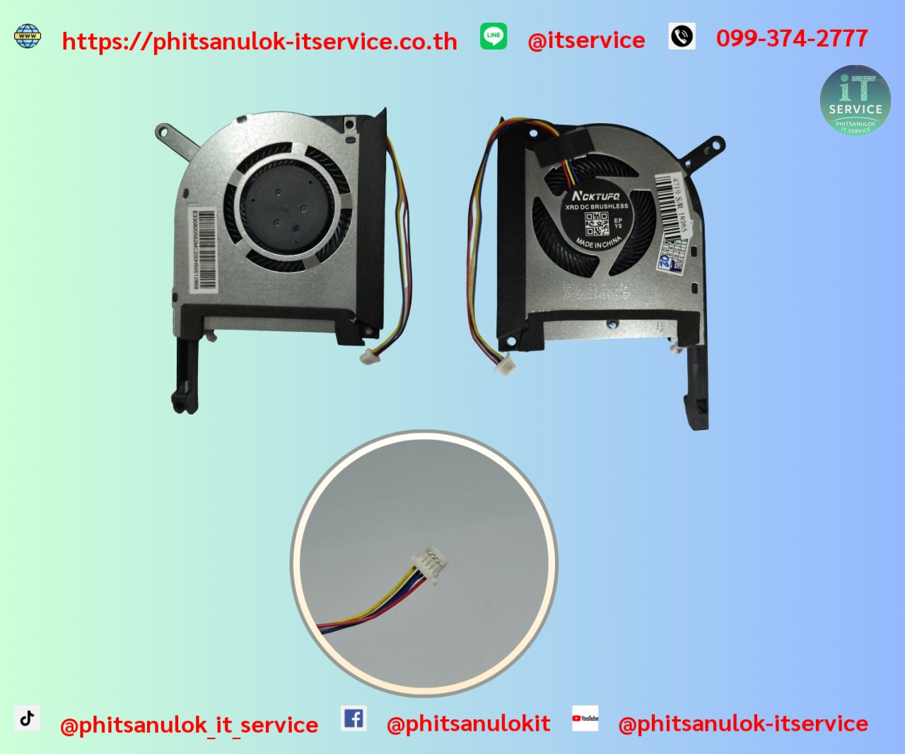 พัดลมAsus(4pin)(GPU)(R)FX505GE,FX505GD,FX505GM,FX5