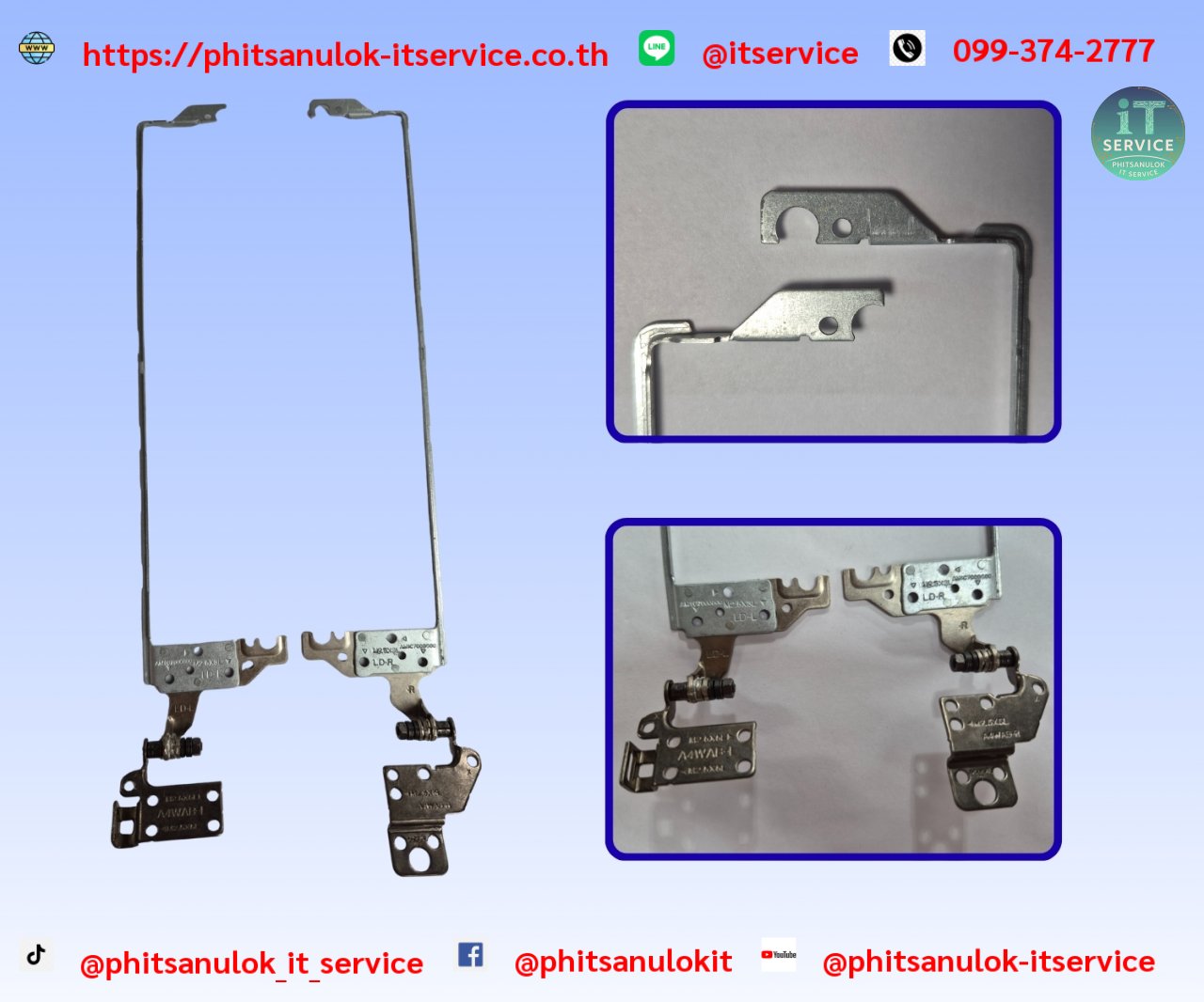 E5-473G E5-573-TMP248 ขาบานพับ Acer 