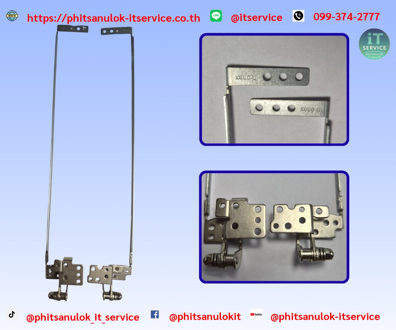 X550 A550 Y581C X550C K550C A550C ขาบานพับ Asus