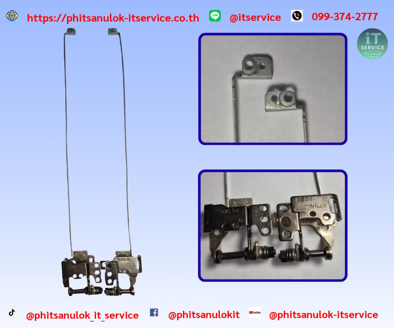  FX80 ข้อบานพับ Asus