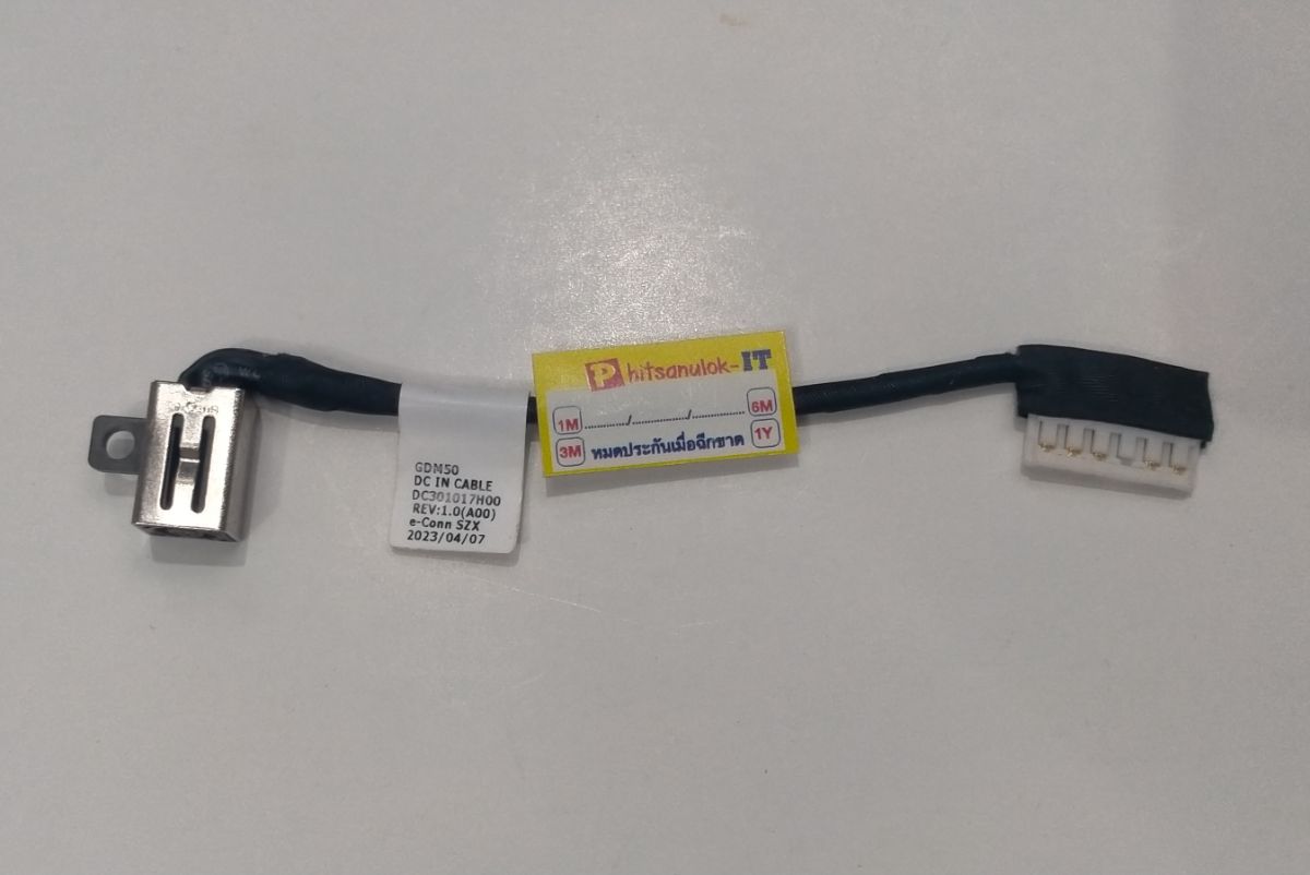 DC Cable(9.0cm)Dell 3511,5493