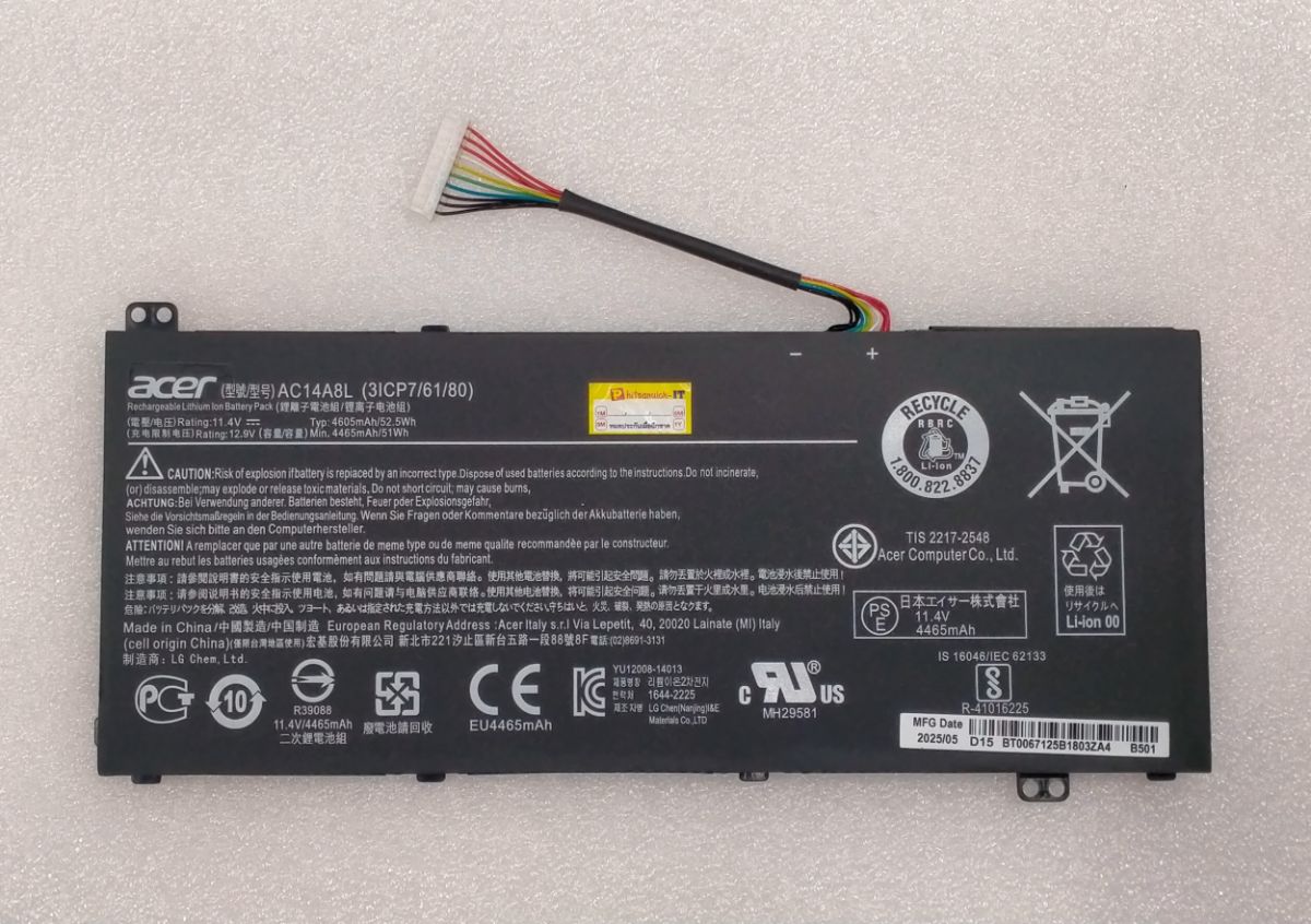 Battery Acer Nitro5 AC14A8L org