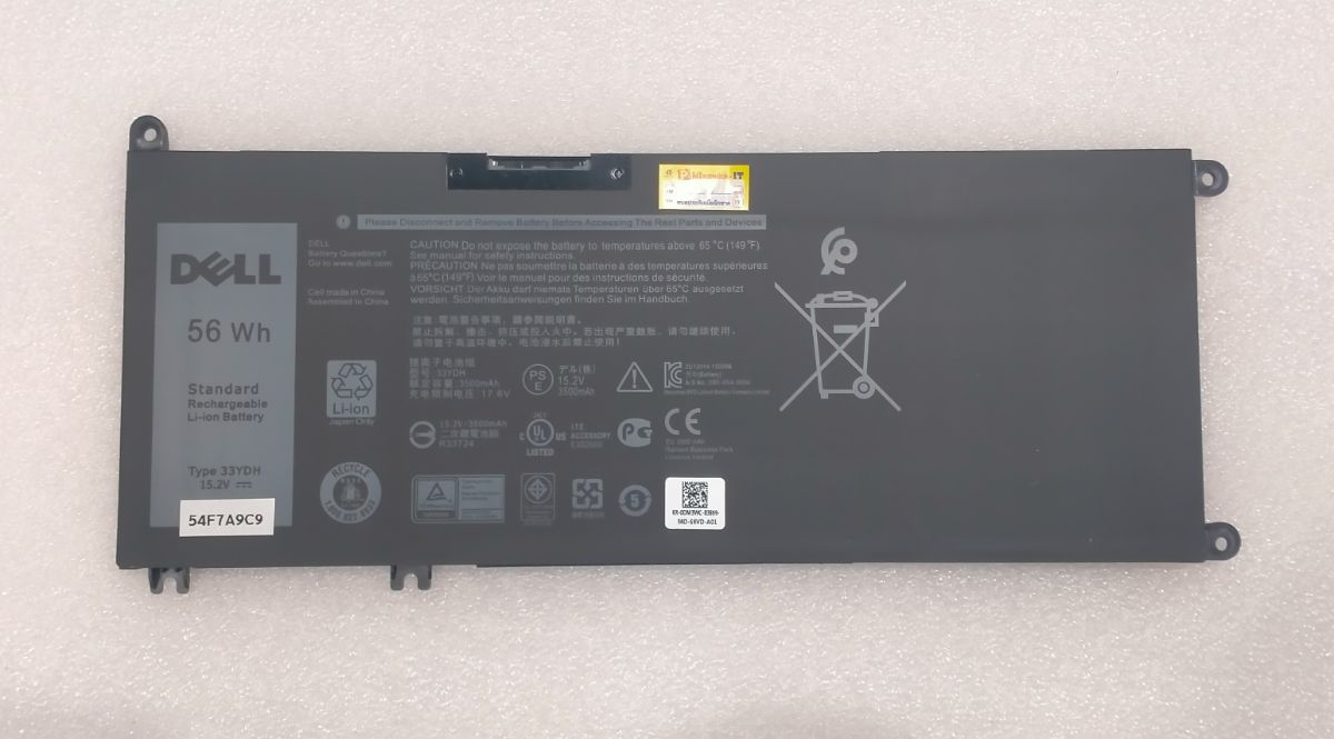 Battery Dell Inspiron 13,7353(33YDH)org